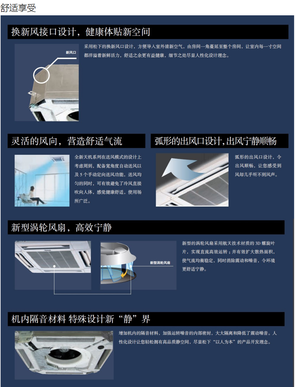 天機(jī)(圖1)